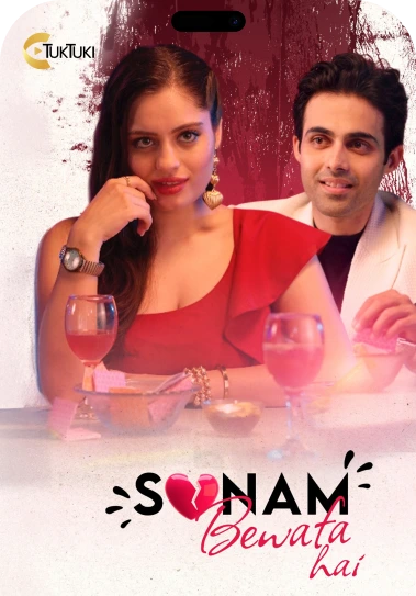 Sonam Bewafa